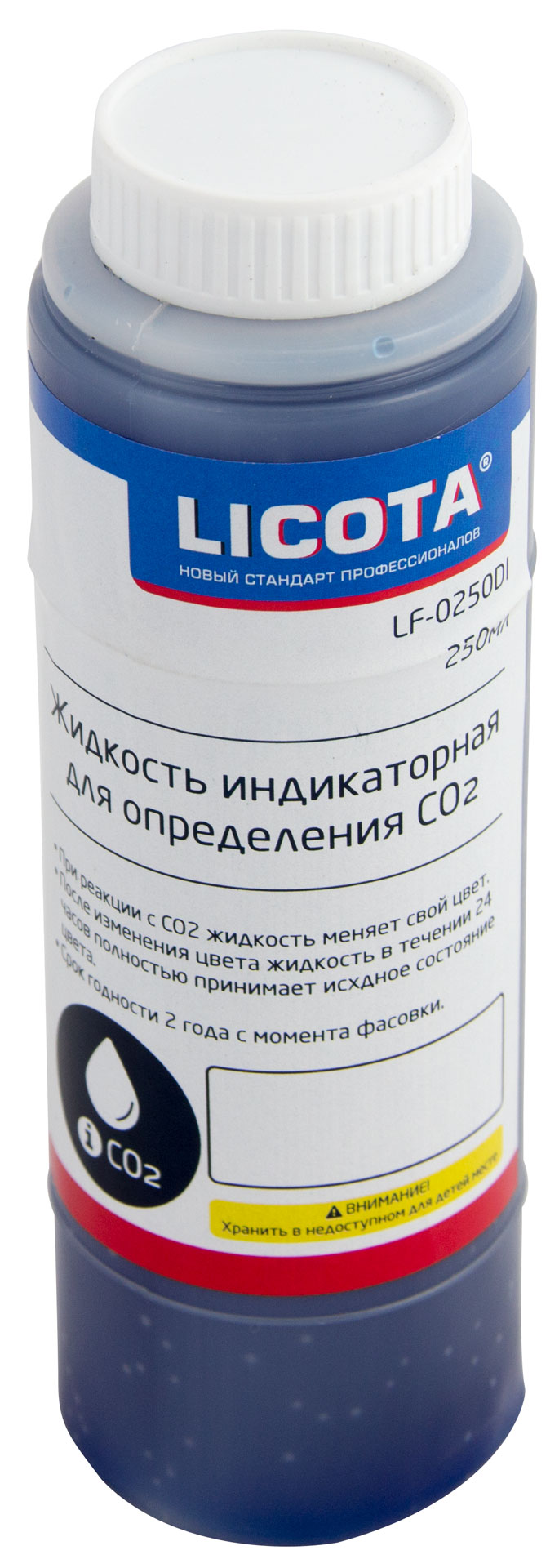 Набор для проверки утечек СО2 в систему охлаждения МАСТАК 103-40105C -  купить по цене 9620 руб. в Москве