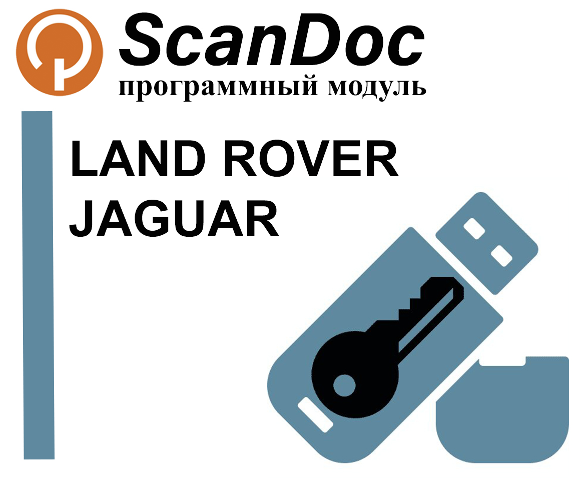 ScanDoc Compact - купить в Москве по цене от 31900 руб.