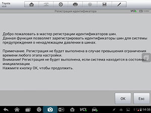 скрин6.jpg