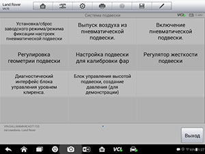 скрин10.jpg