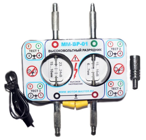 Тестер катушек зажигания мотор мастер